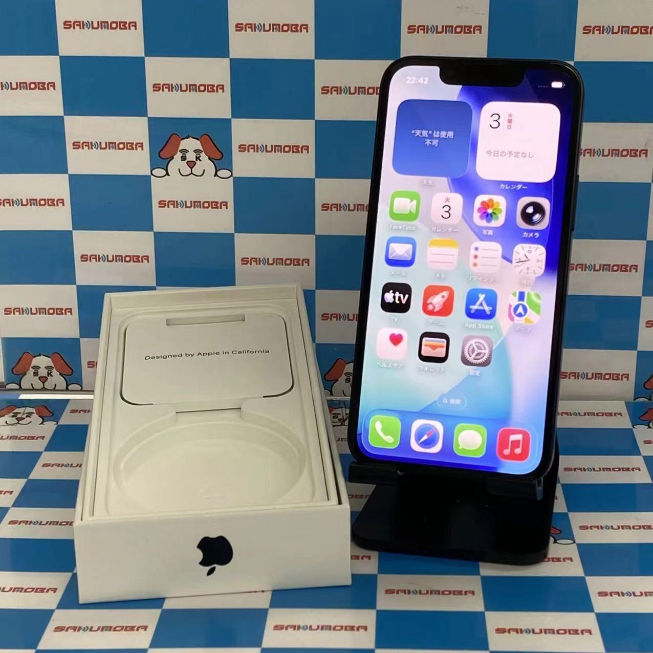 iPhone13 mini 128GB ミッドナイト MLJC3J/A SIMフリー 美品