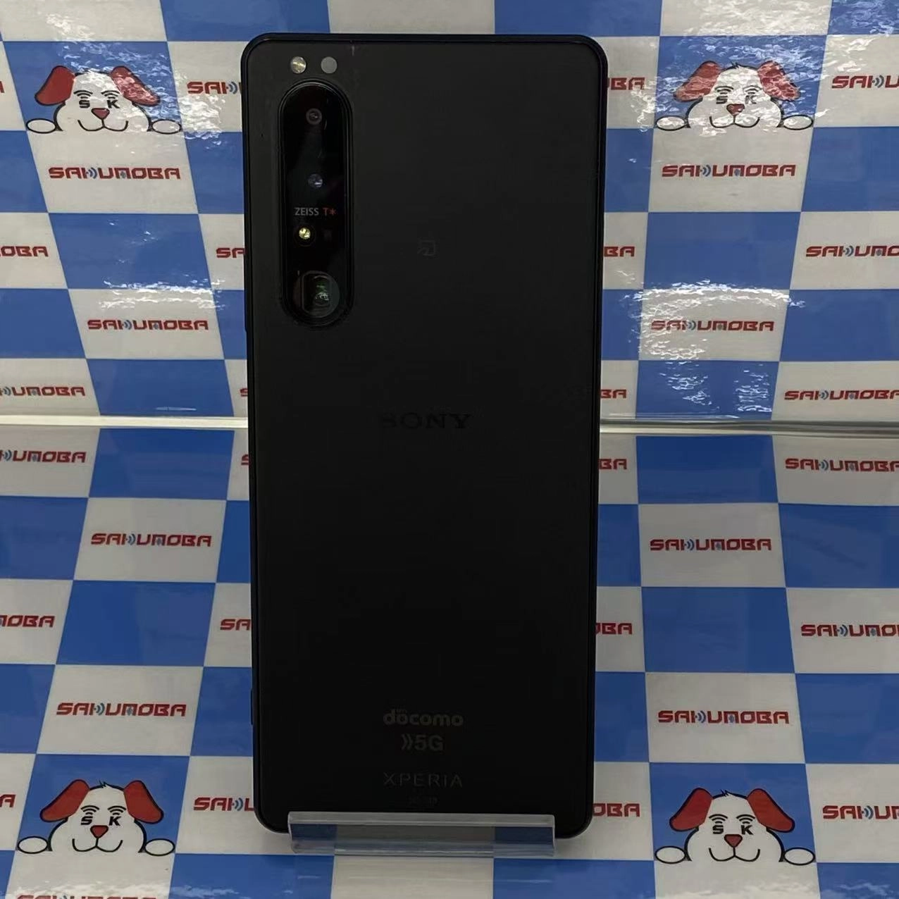 Xperia 1 III 12GB/256GB フロストブラック SO-51B docomo版SIMフリー訳あり品