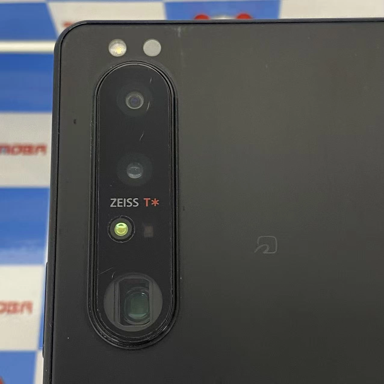 Xperia 1 III 12GB/256GB フロストブラック SO-51B docomo版SIMフリー訳あり品