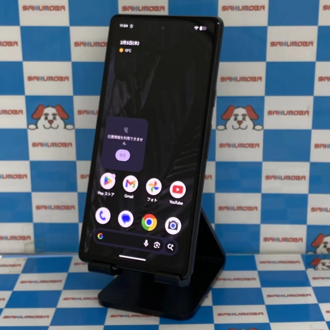 Google Pixel 7a 128GB Charcoal G82U8 SIMフリー