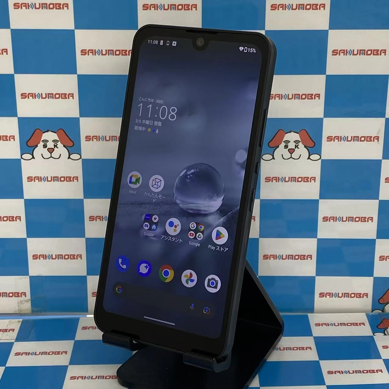 AQUOS wish2 64GB チャコール SHG08 SIMフリー