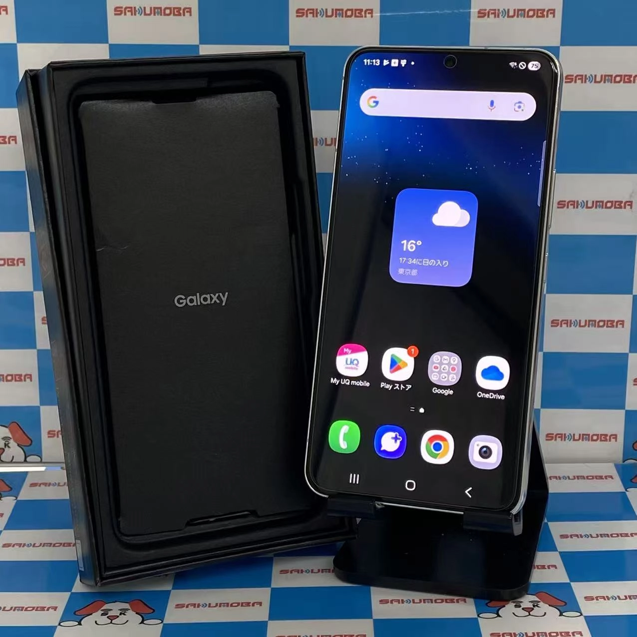 Galaxy S22 8GB/256GB ファントムホワイト SCG13 AU版SIMフリー