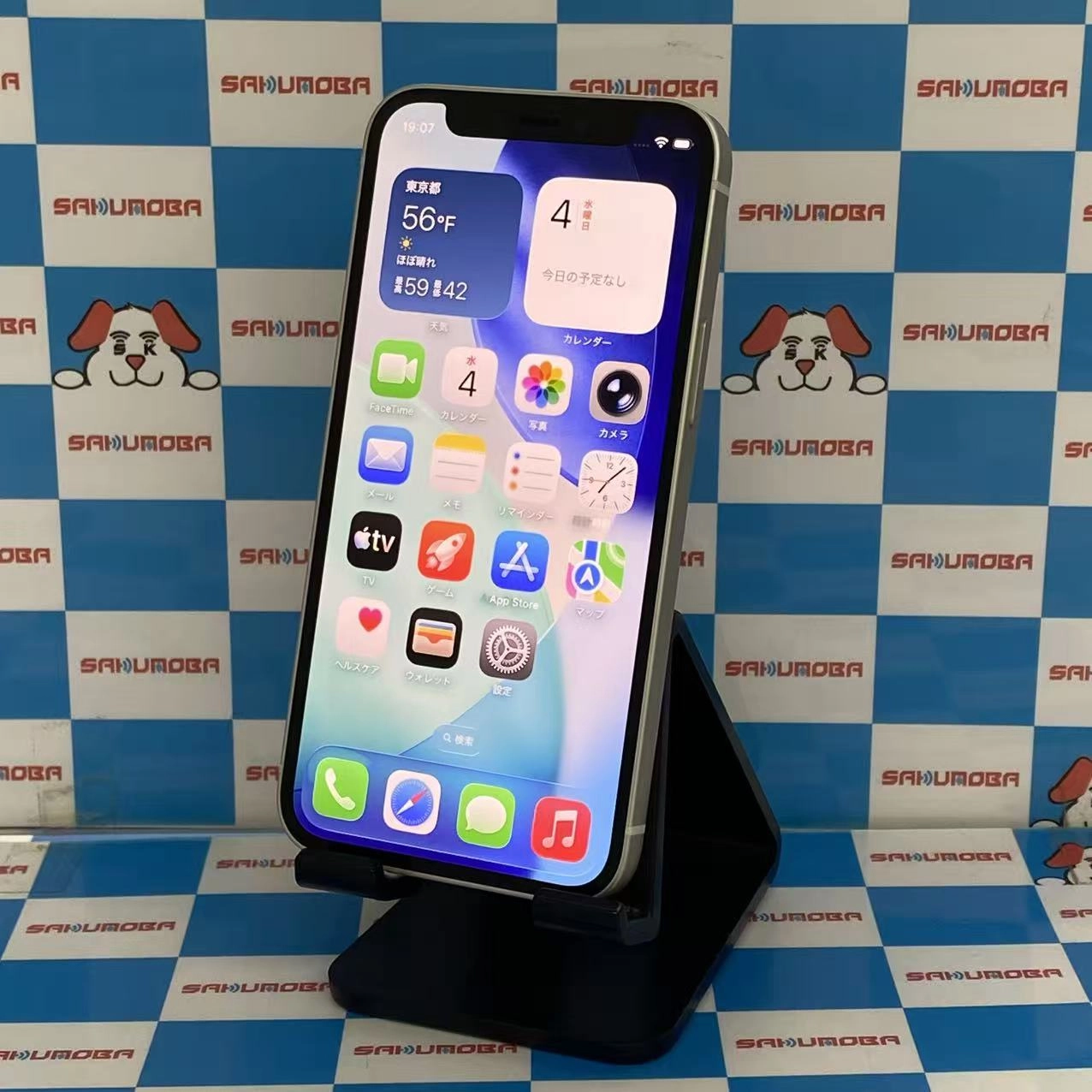 iPhone12 mini 128GB ホワイト MGDM3J/A SoftBank版SIMフリー美品