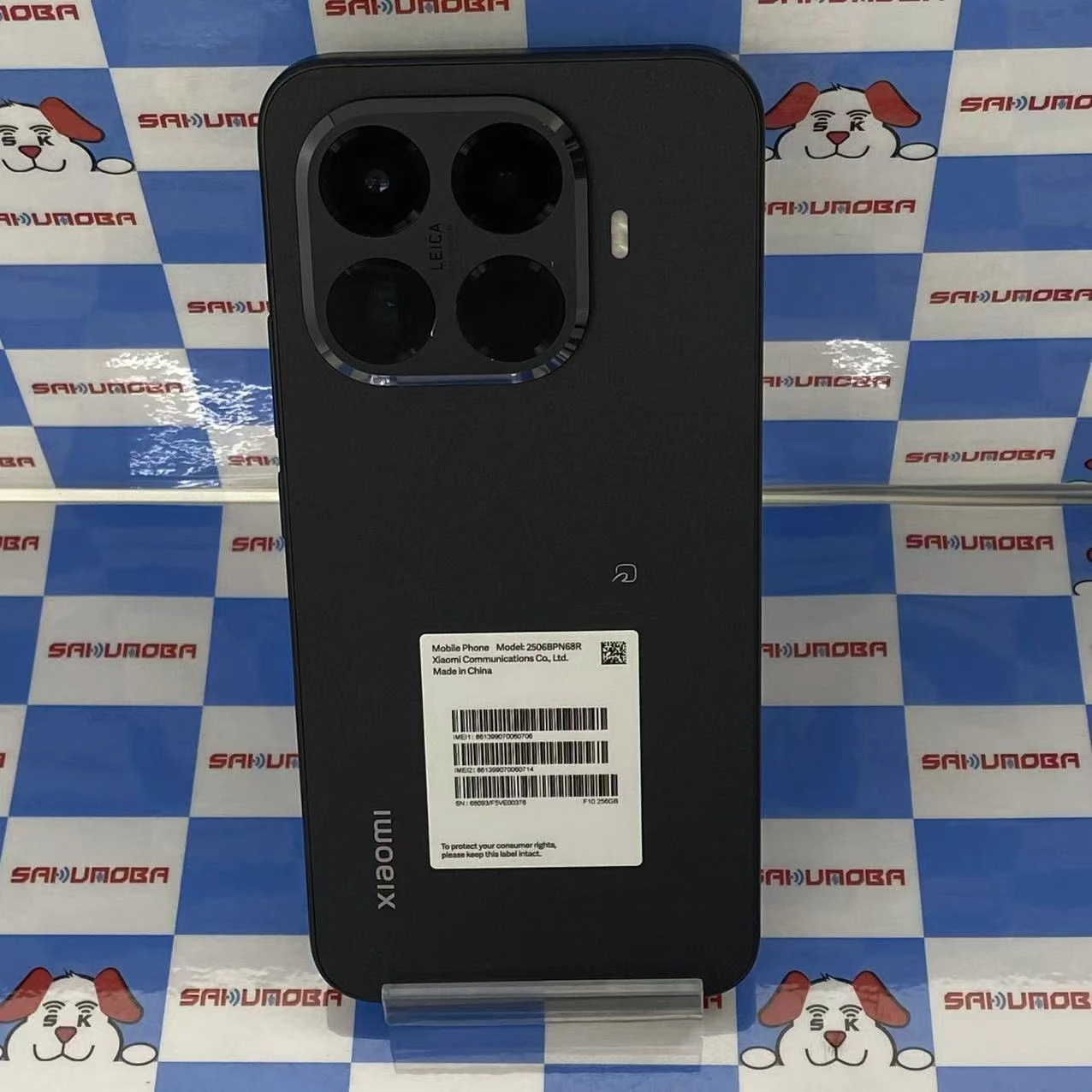 Xiaomi 15T Pro 12GB/256GB ブラック 2506BPN68R SIMフリー