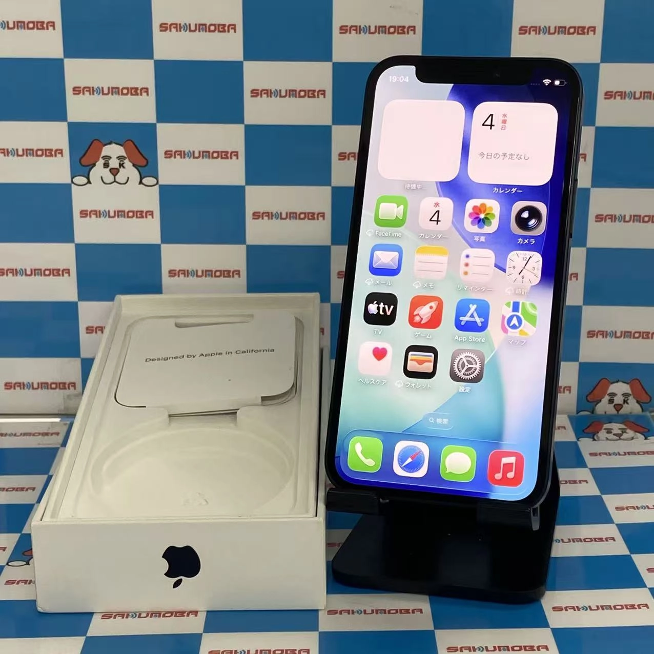 iPhone12 mini 64GB ブラック MGA03J/A SoftBank版SIMフリー訳あり品