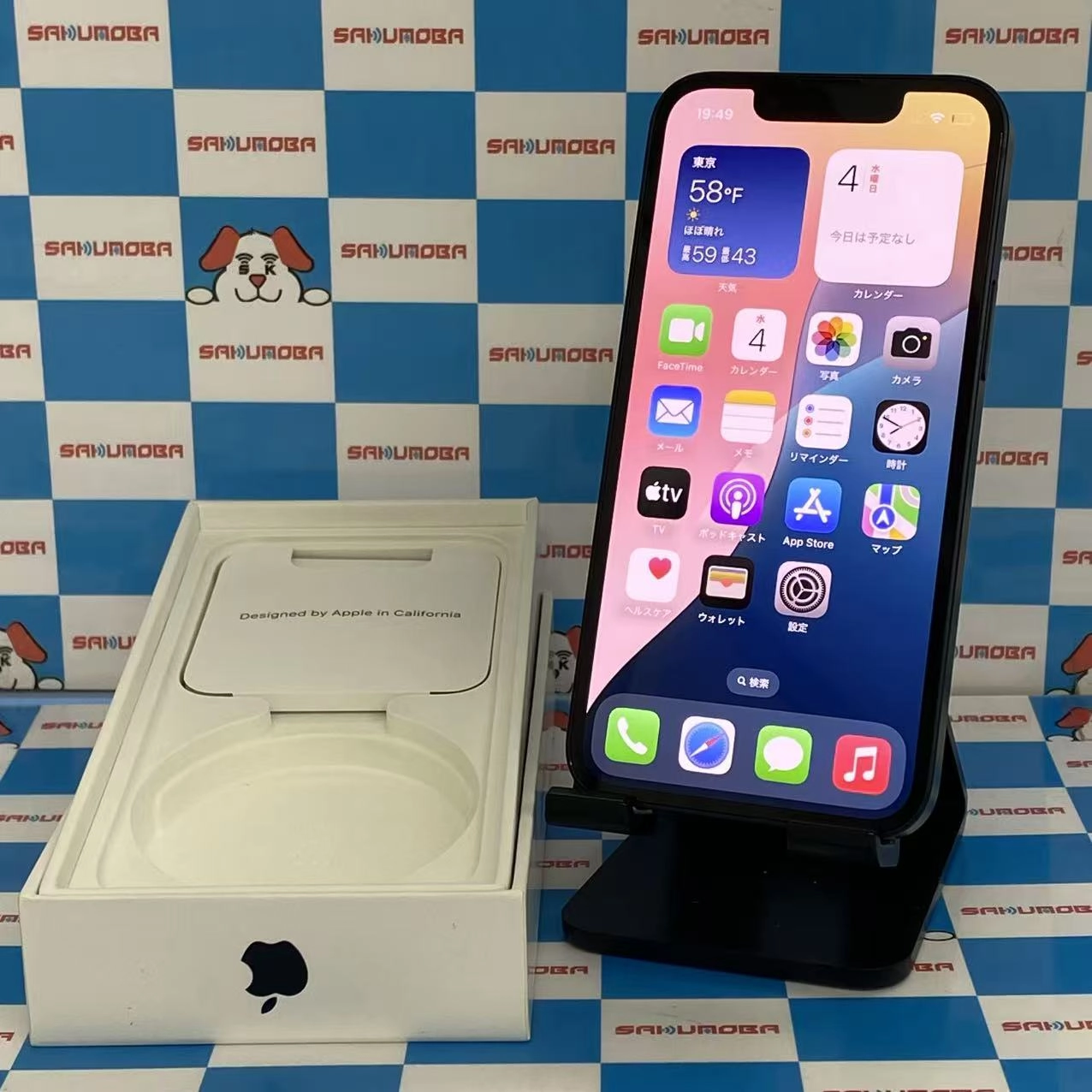 iPhone13 mini 128GB ミッドナイト MLJC3J/A AU版SIMフリー