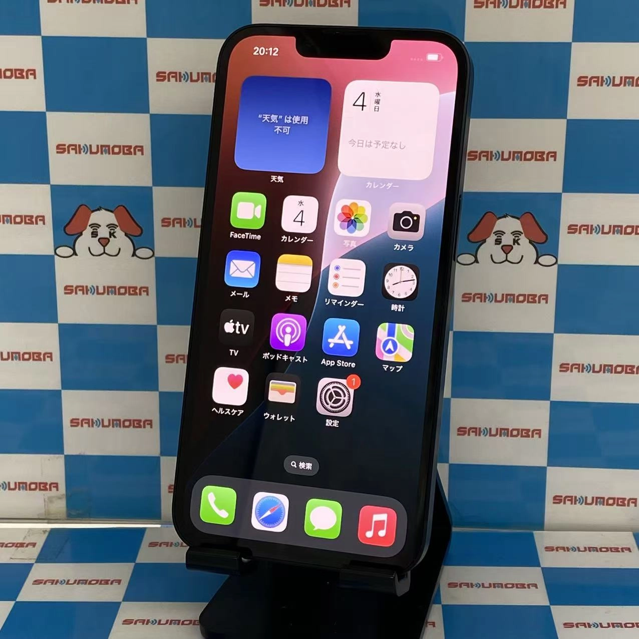 iPhone14 128GB ミッドナイト MPUD3J/A SoftBank版SIMフリー