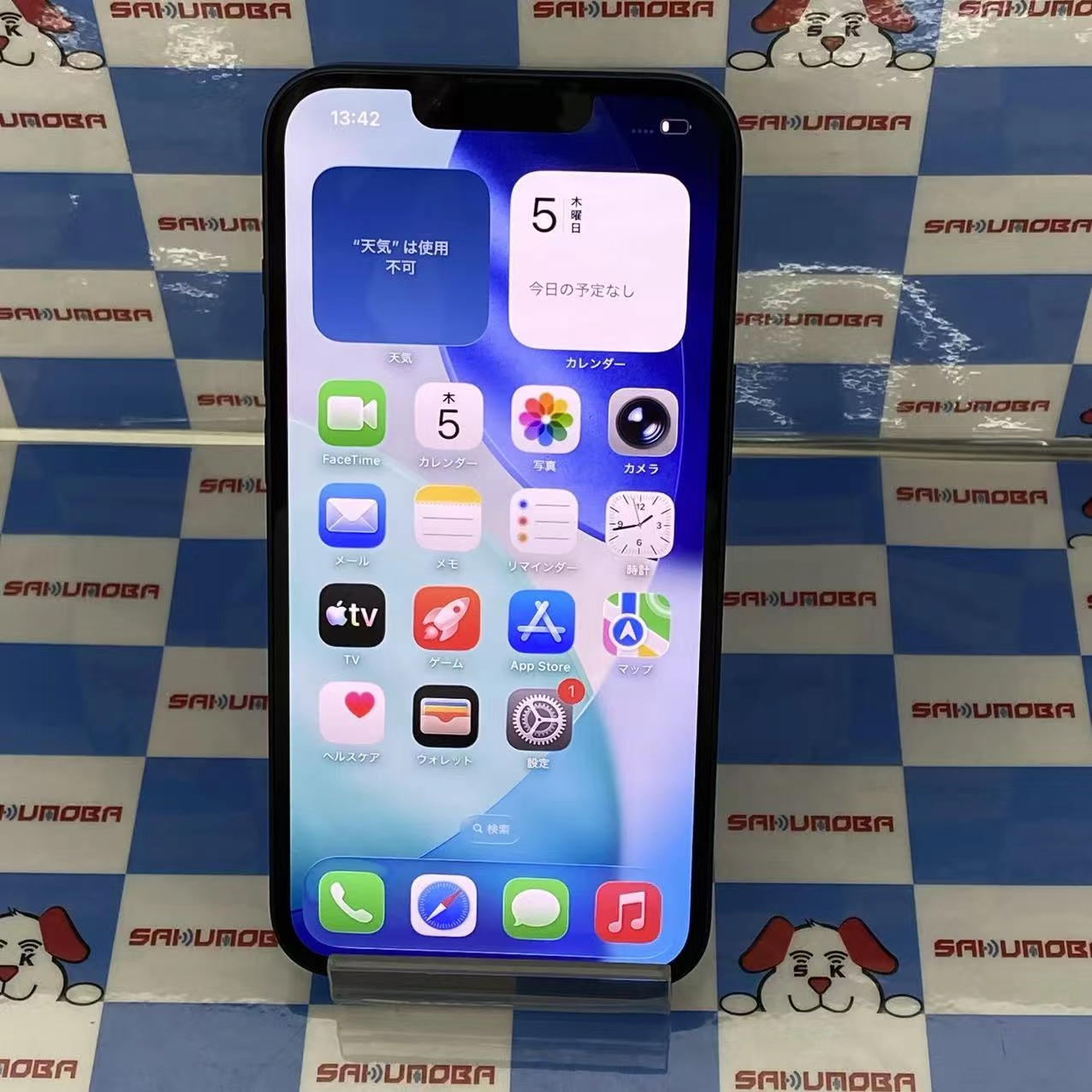 iPhone13 128GB ミッドナイト NLNC3J/A AU版SIMフリー新品同様