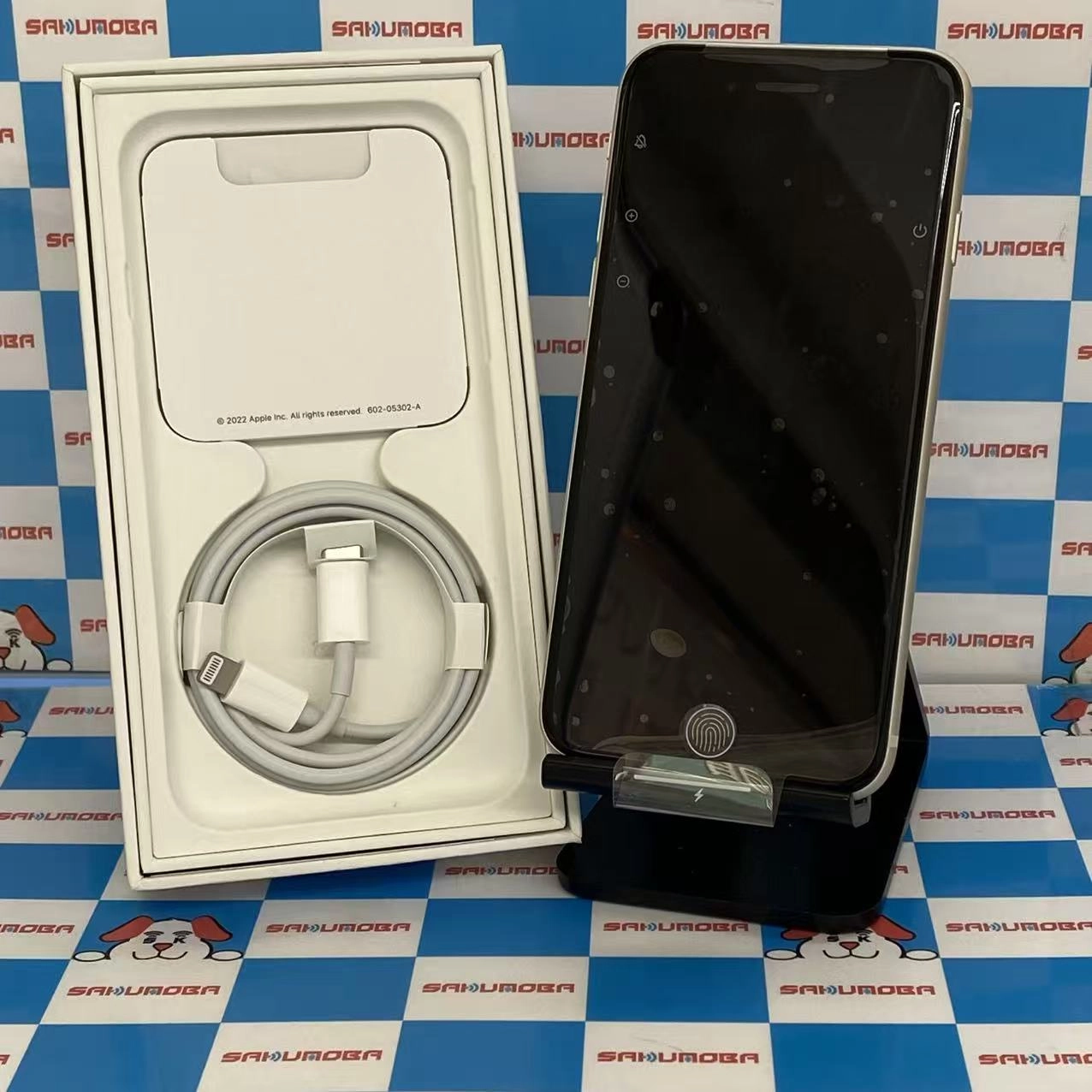 iPhoneSE 第3世代 128GB スターライト MMYG3J/A SIMフリー開封未使用品