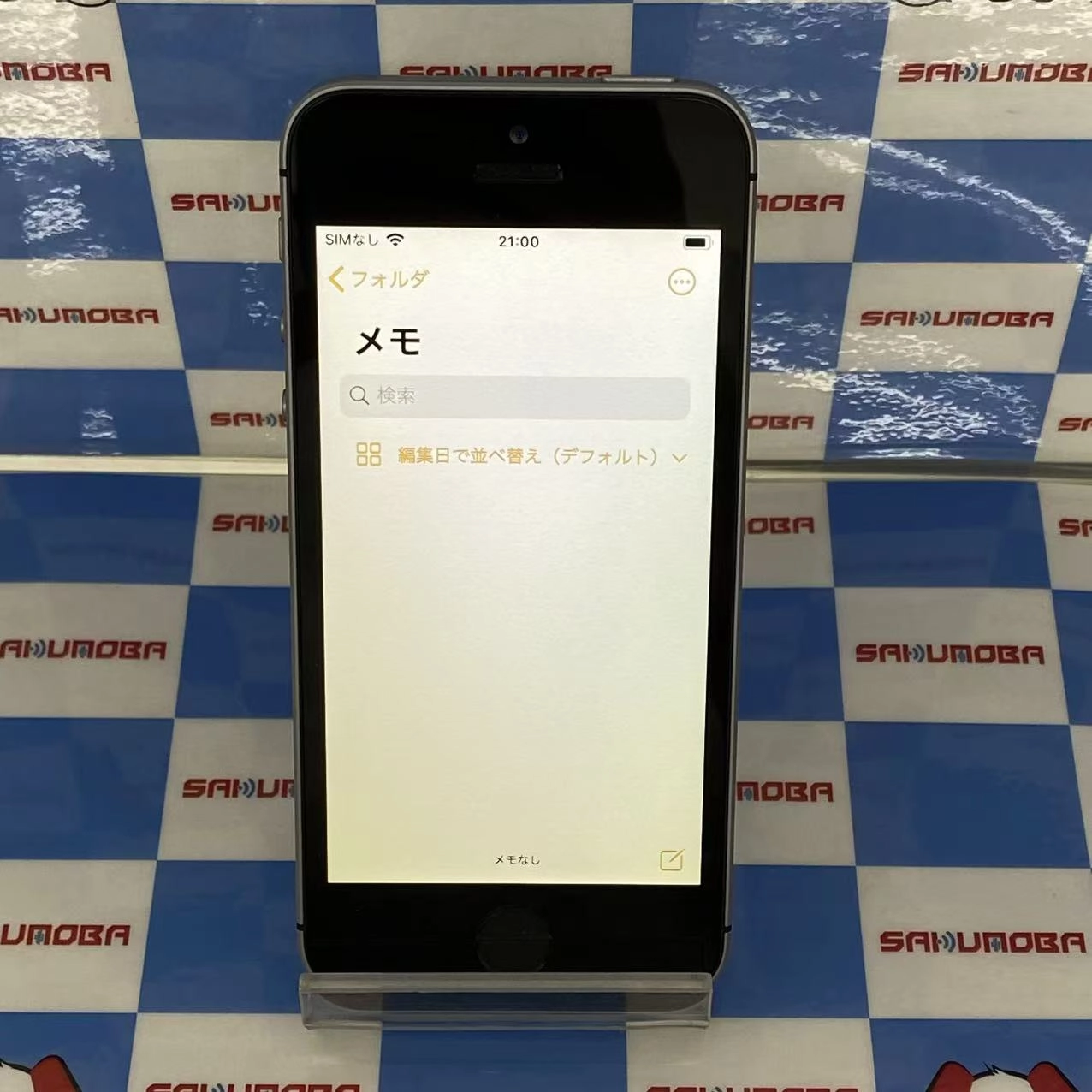 iPhoneSE 32GB スペースグレイ MP822J/A SoftBank版SIMフリー訳あり品