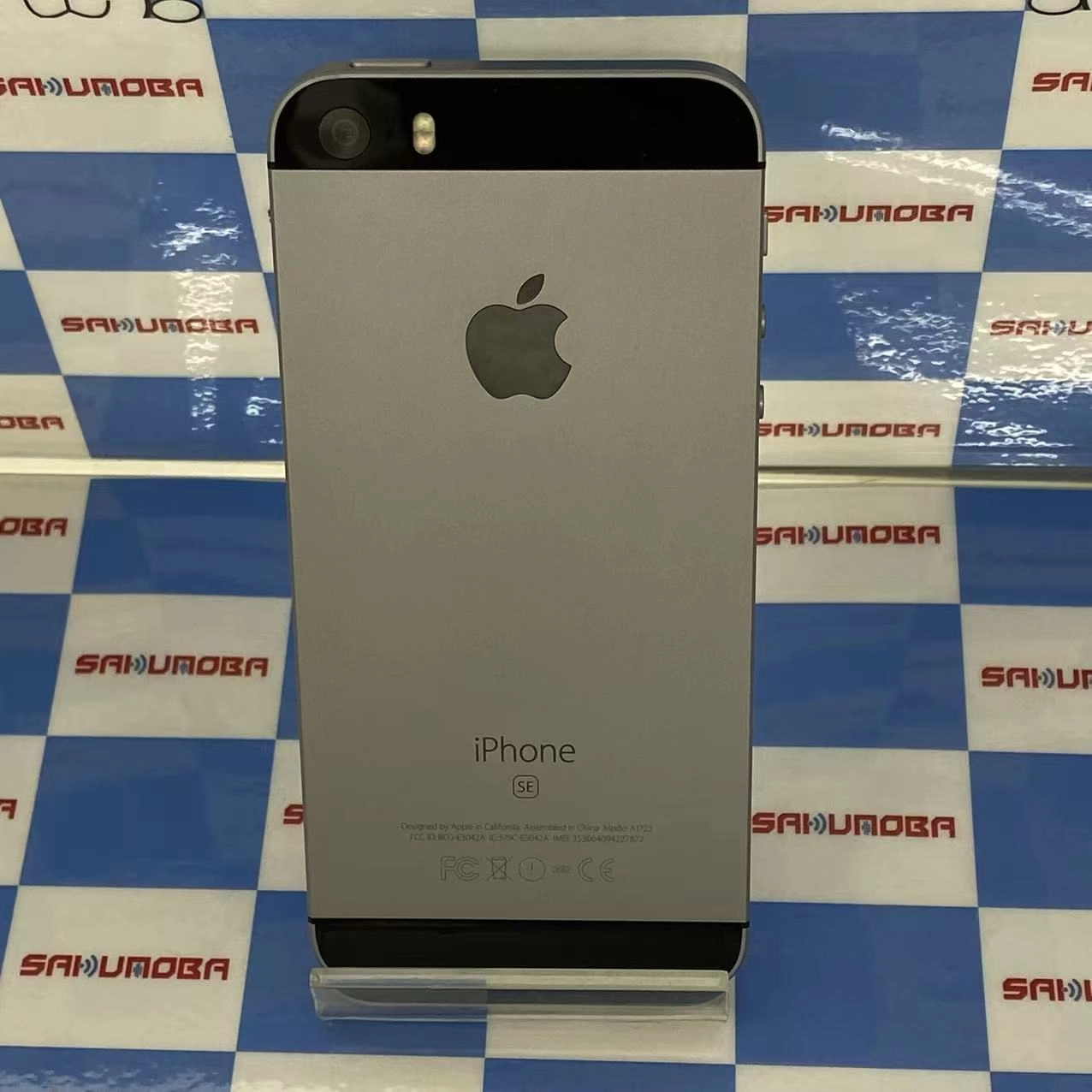 iPhoneSE 32GB スペースグレイ MP822J/A SoftBank版SIMフリー訳あり品