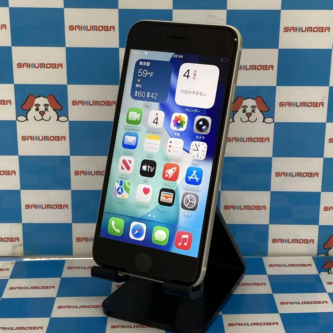 iPhoneSE 第3世代 64GB スターライト MMYD3J/A SoftBank版SIMフリー