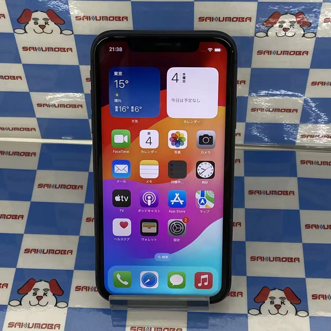 iPhone11 64GB ブラック MHDA3J/A AU版SIMフリージャンク品 au