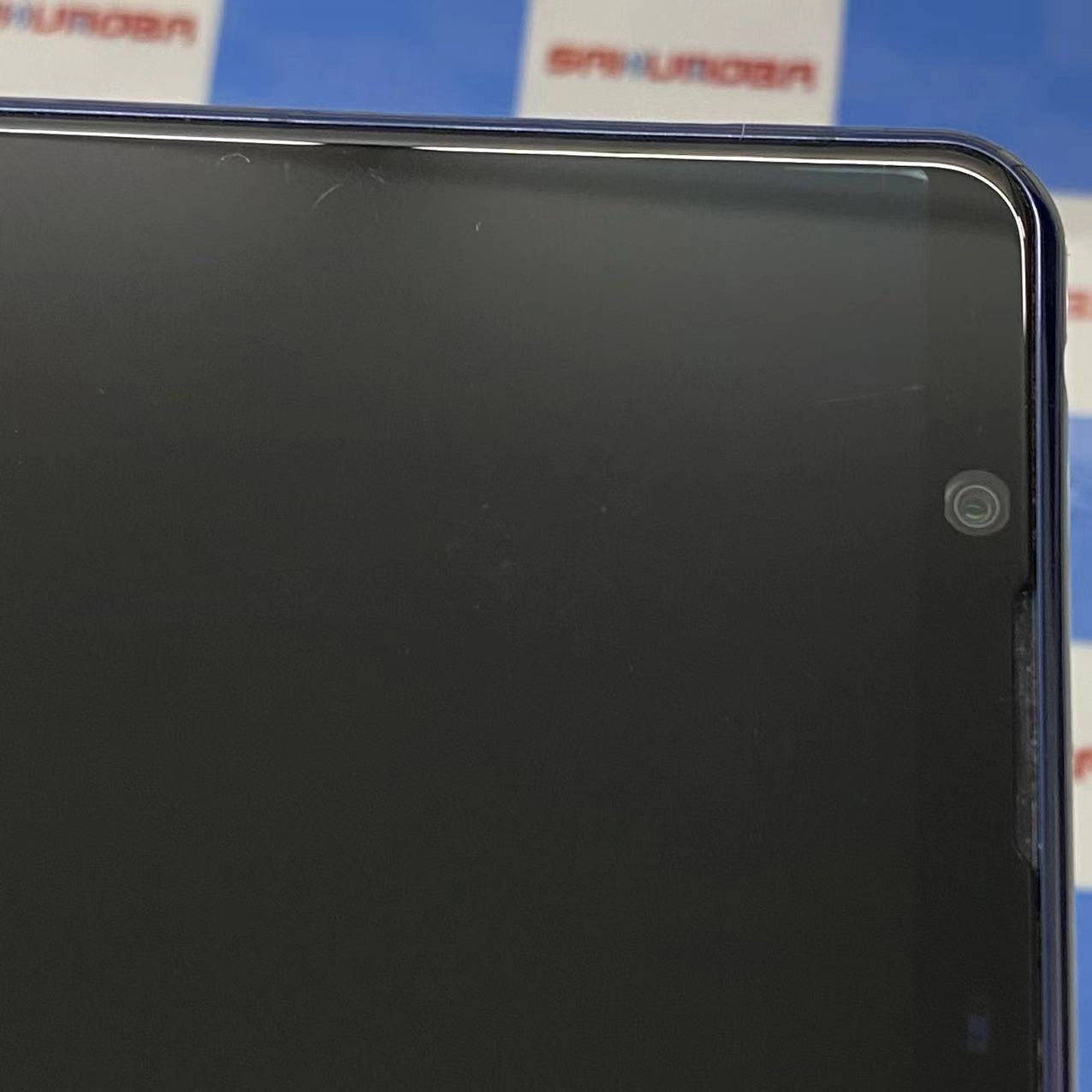 Xperia 5 II 128GB ブルー SOG02 AU版SIMフリー訳あり品 au