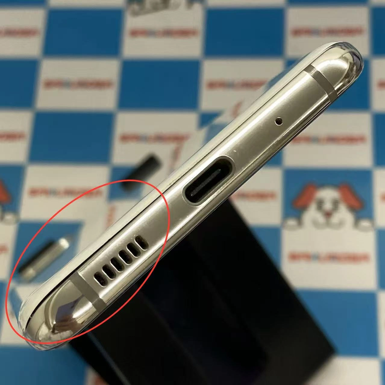 Galaxy S20 5G 12GB/128GB クラウドホワイト SC-51Aa docomo版SIMフリー訳あり品