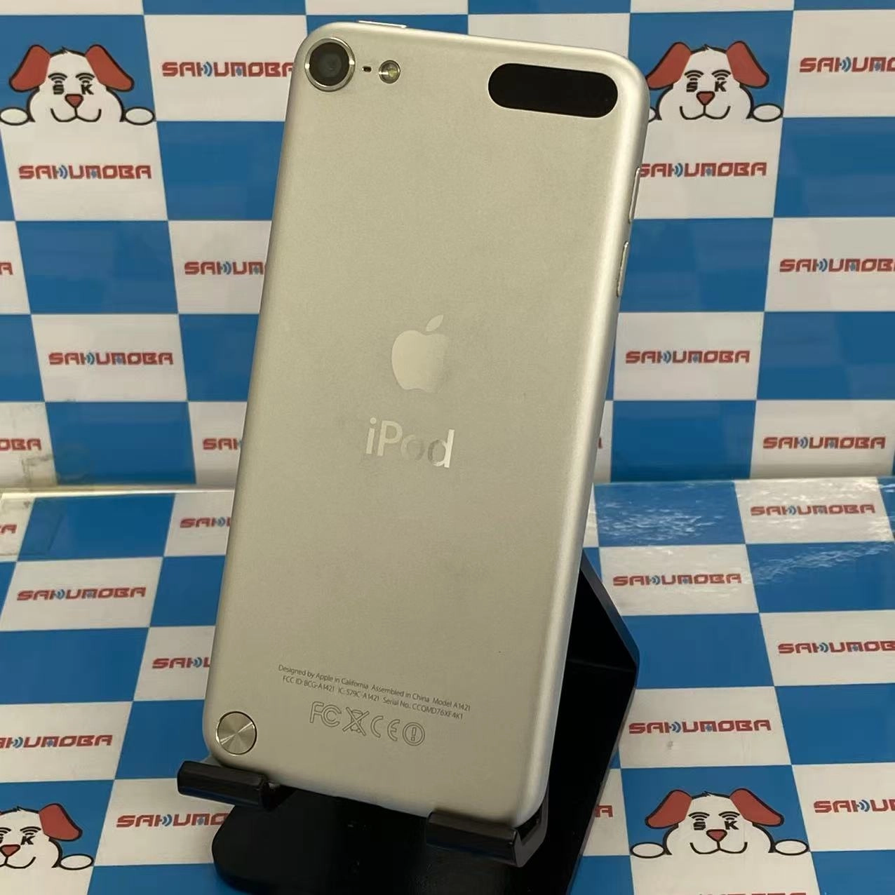 iPod touch (第5世代) 32GB ホワイト&シルバー MD720J/A 訳あり品