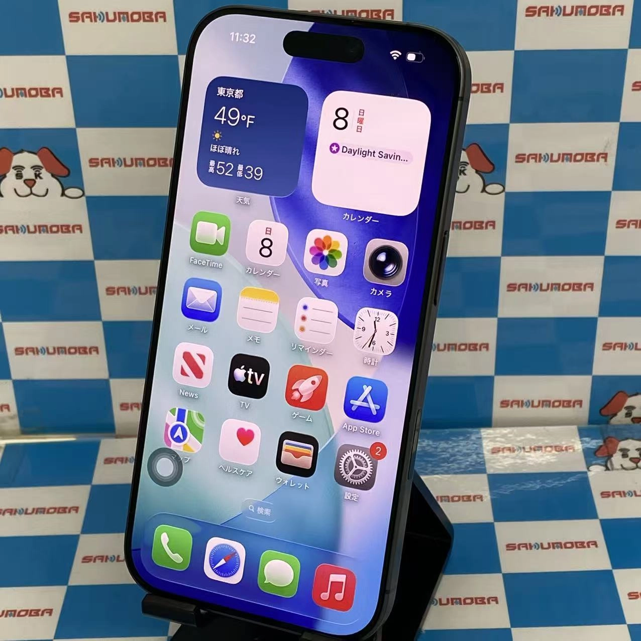 iPhone 17 256GB ブラック MG674J/A Apple版SIMフリー 新品同様