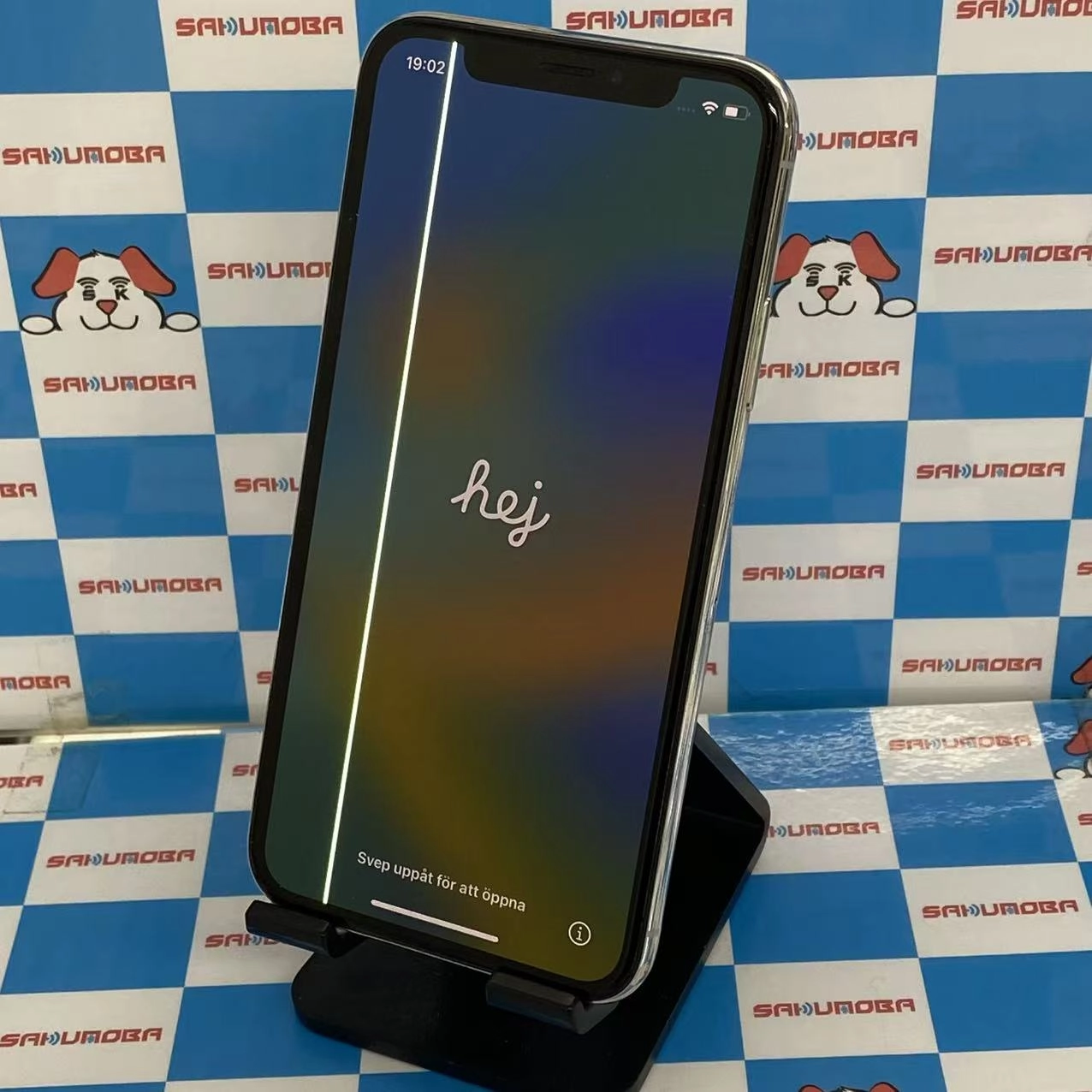 iPhoneX 256GB シルバー MQC22J/A SoftBank版SIMフリー ジャンク品