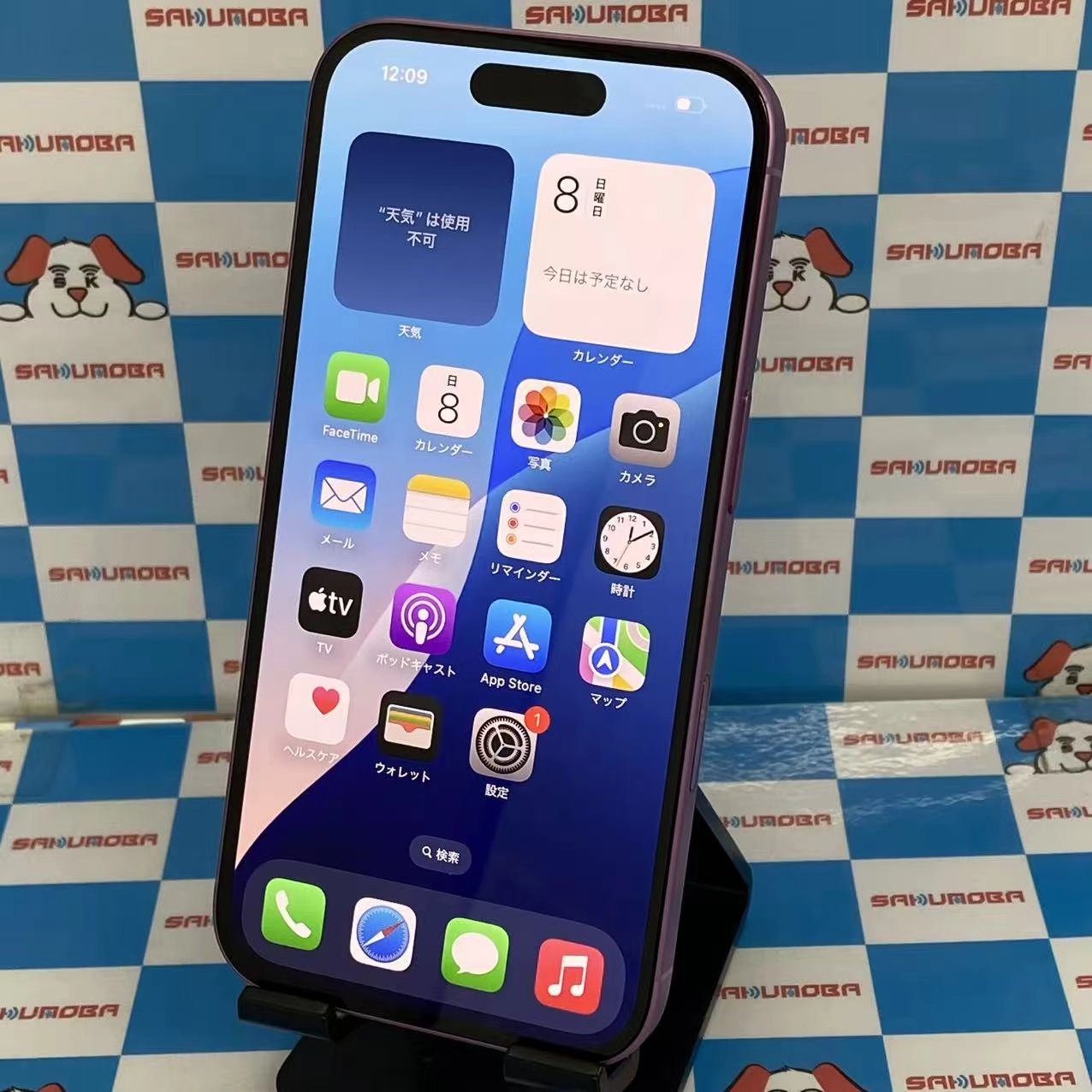 iPhone16 128GB ピンク MYDT3J/A SoftBank版SIMフリー 極美品