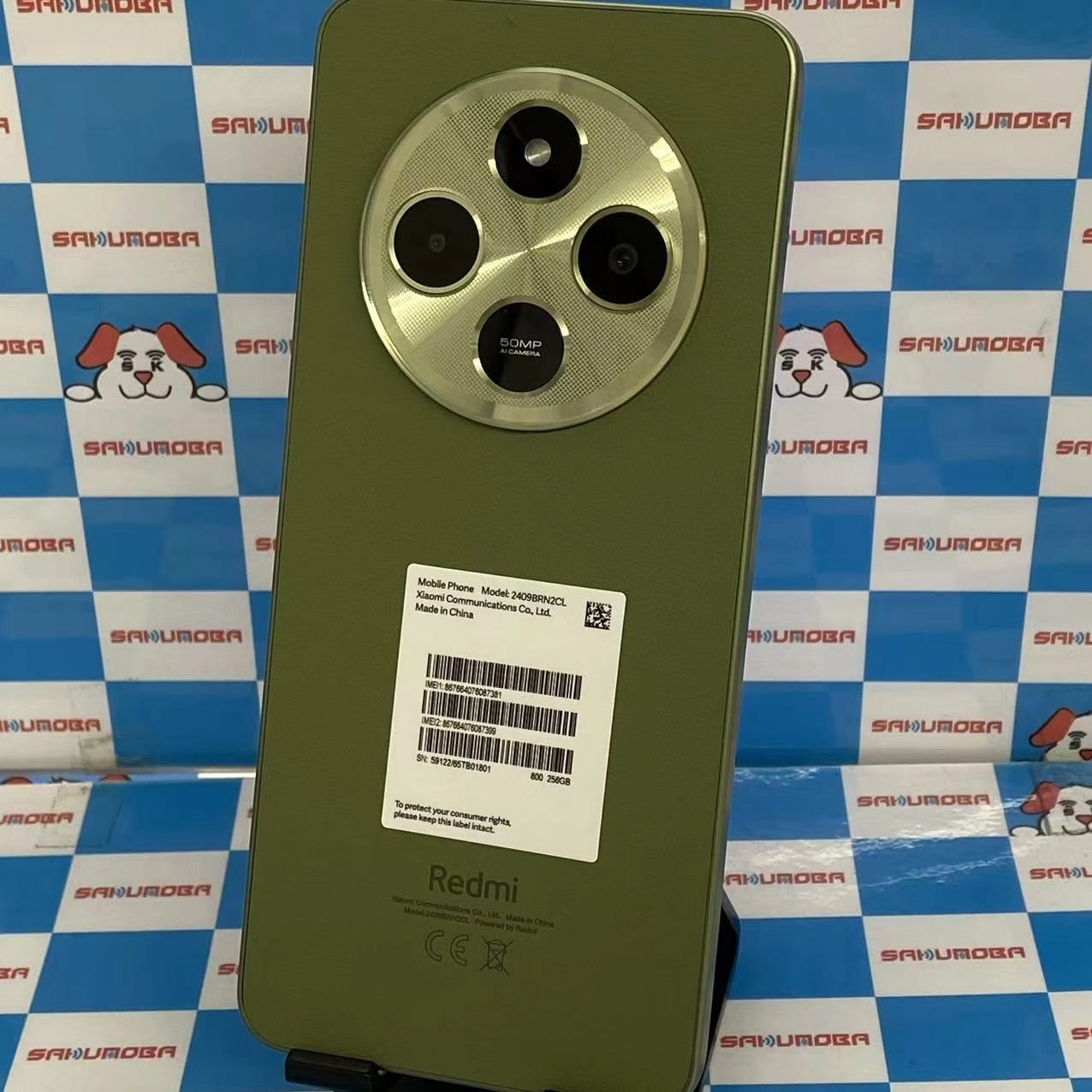 xiaomi Redmi 14C 8GB/256GB セージグリーン 2409BRN2CL ストア版SIMフリー 新品同様