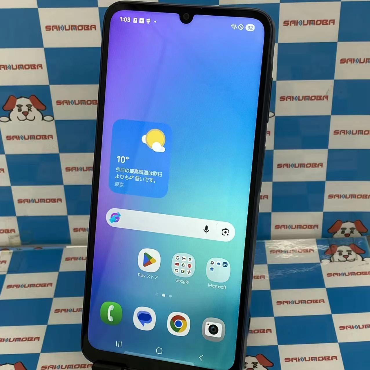 Galaxy A25 5G 4GB/64GB ライトブルー SCG33 AU版SIMフリー 極美品 au