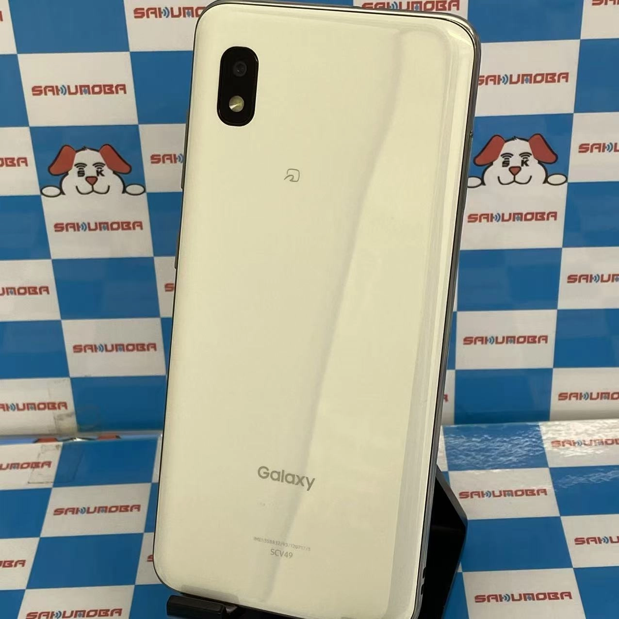 Galaxy A21 64GB ホワイト SCV49 AU版SIMフリー