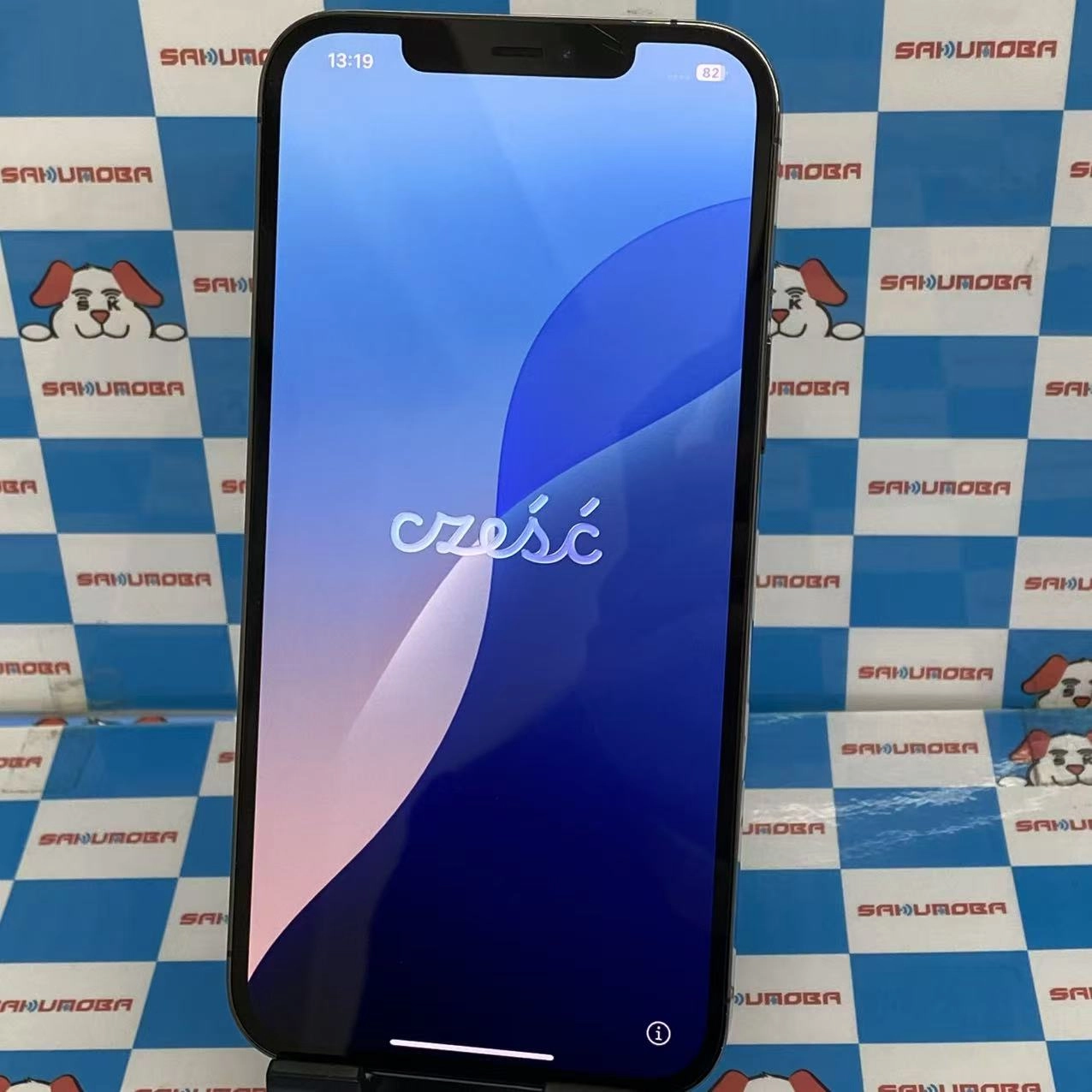 iPhone12 Pro Max 256GB グラファイト NGCY3J/A Apple版SIMフリー