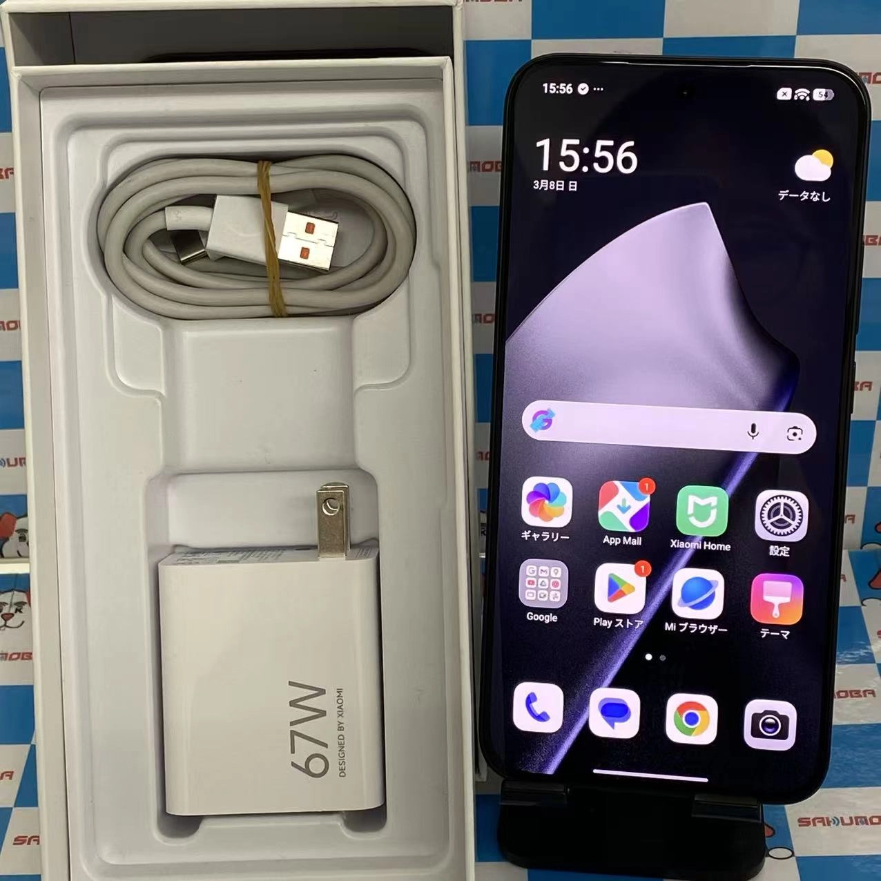 Xiaomi 15T 12GB/256GB ブラック 25068PTEBG ストア版SIMフリー 新品同様