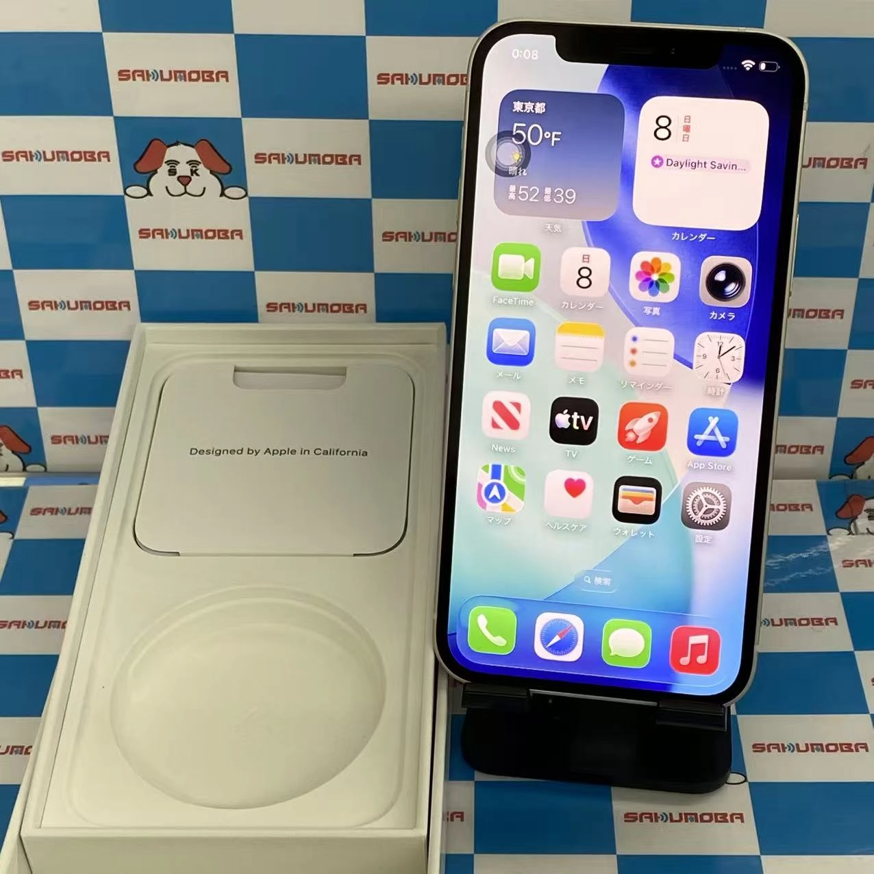 iPhone12 64GB ホワイト NGHP3J/A docomo版SIMフリー 極美品