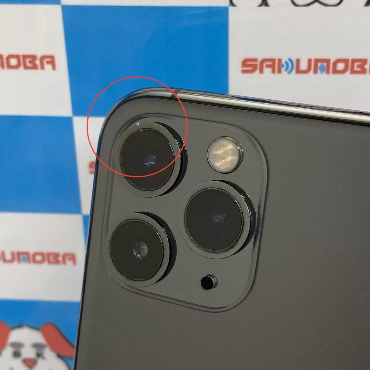 iPhone11 Pro Max 512GB スペースグレイ MWHN2J/A docomo版SIMフリー美品