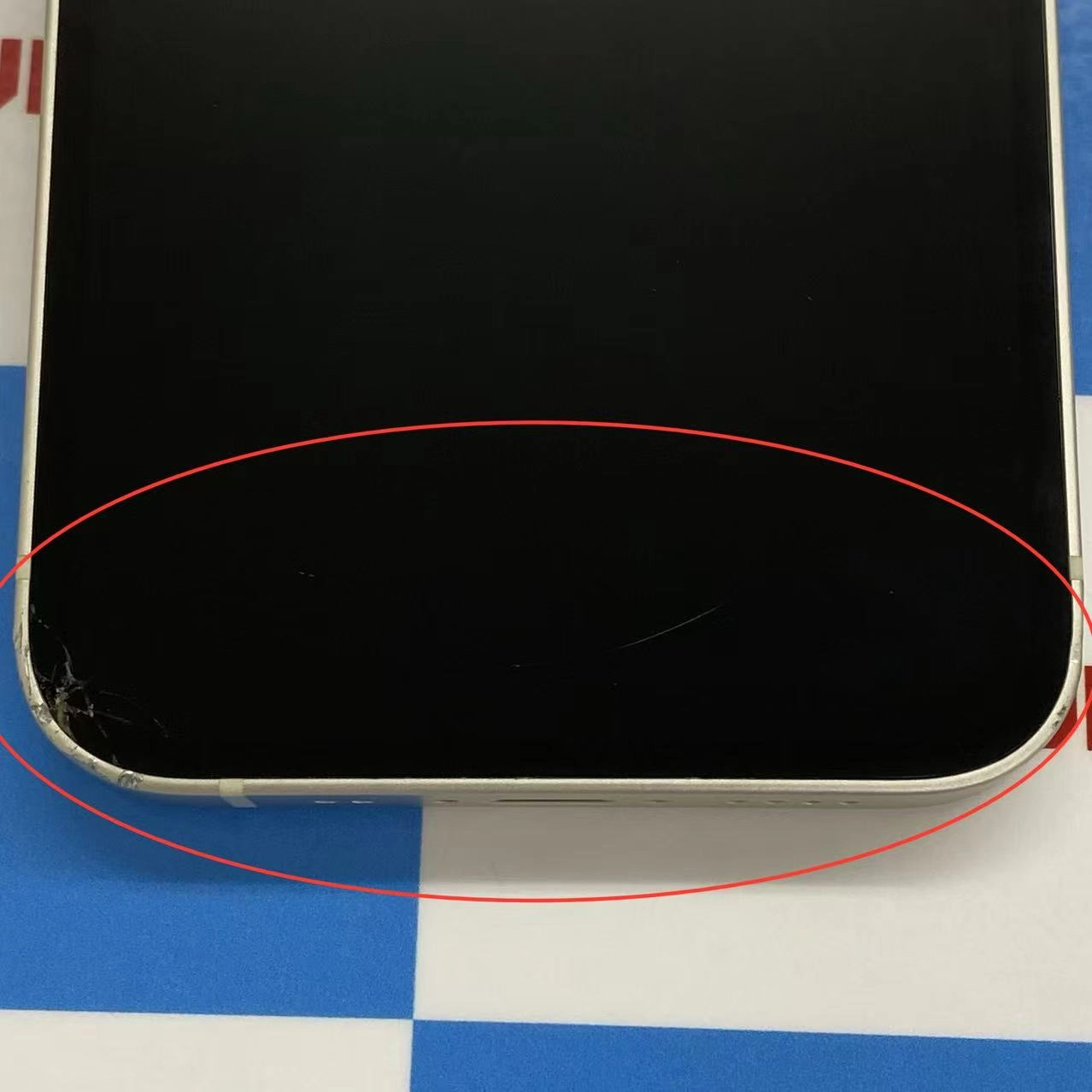 iPhone13 mini 128GB スターライト MLJE3J/A 楽天モバイル版SIMフリー ジャンク品