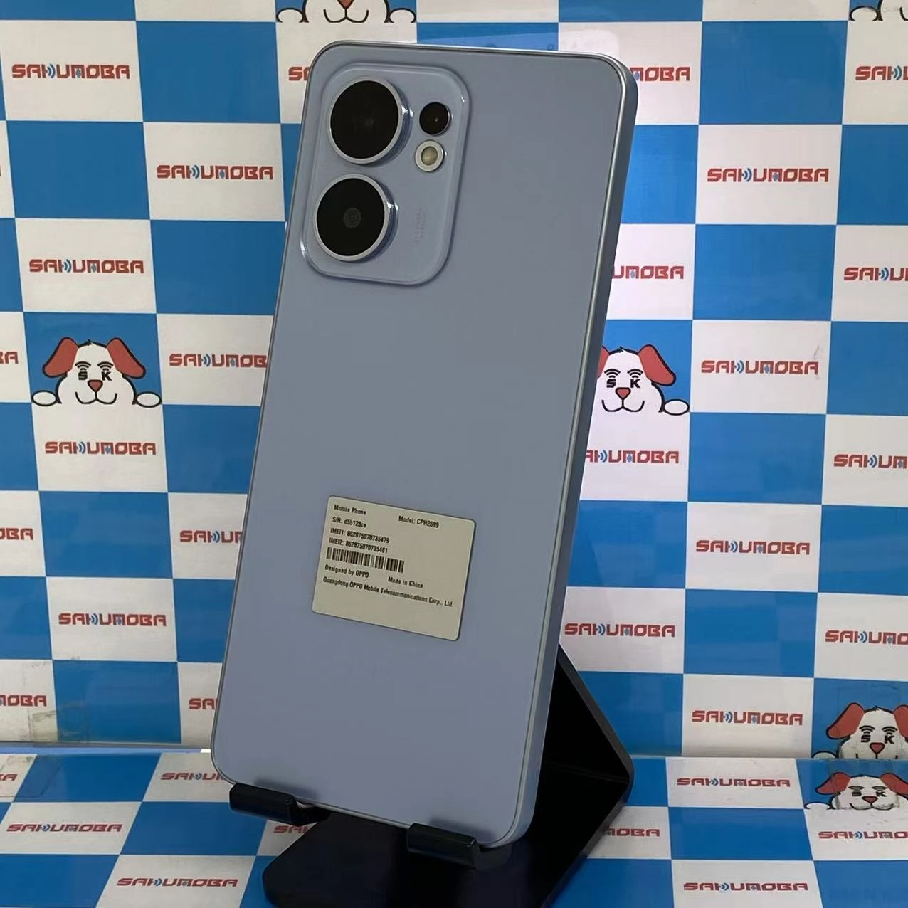 OPPO Reno13 A 8GB/128GB アイスブルー CPH2699 楽天モバイル版SIMフリー