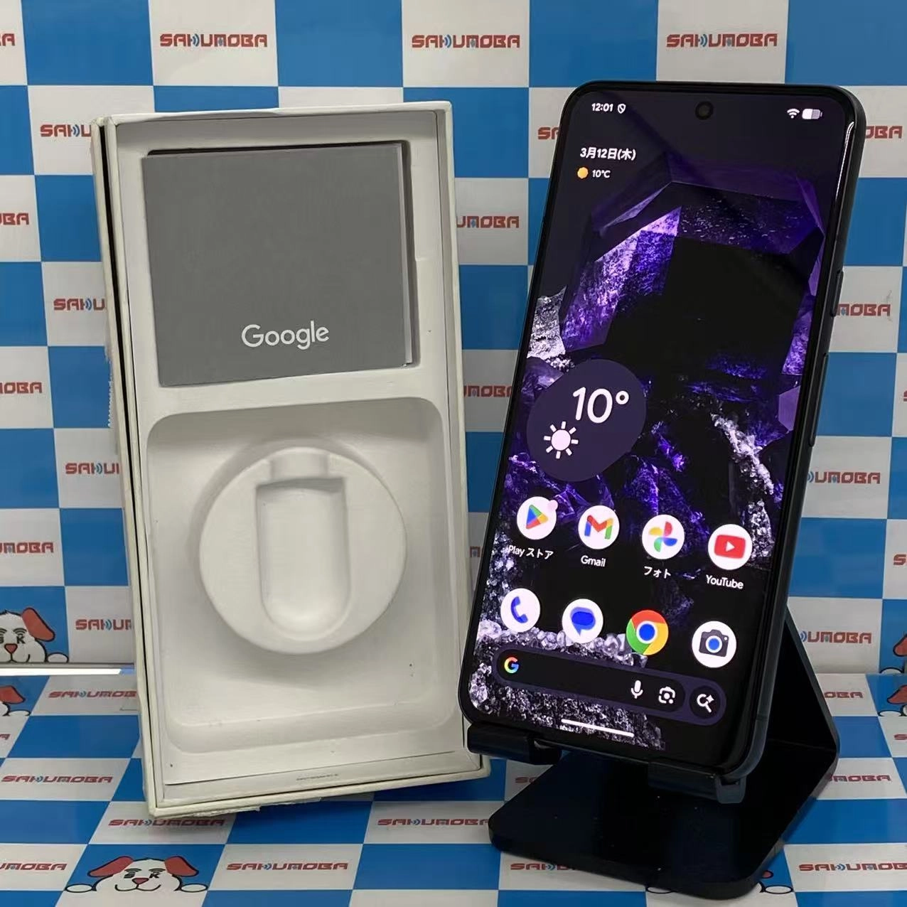 掘り出し物コーナーGoogle Pixel 8 128GB Obsidian GZPF0 docomo版ジャンク品