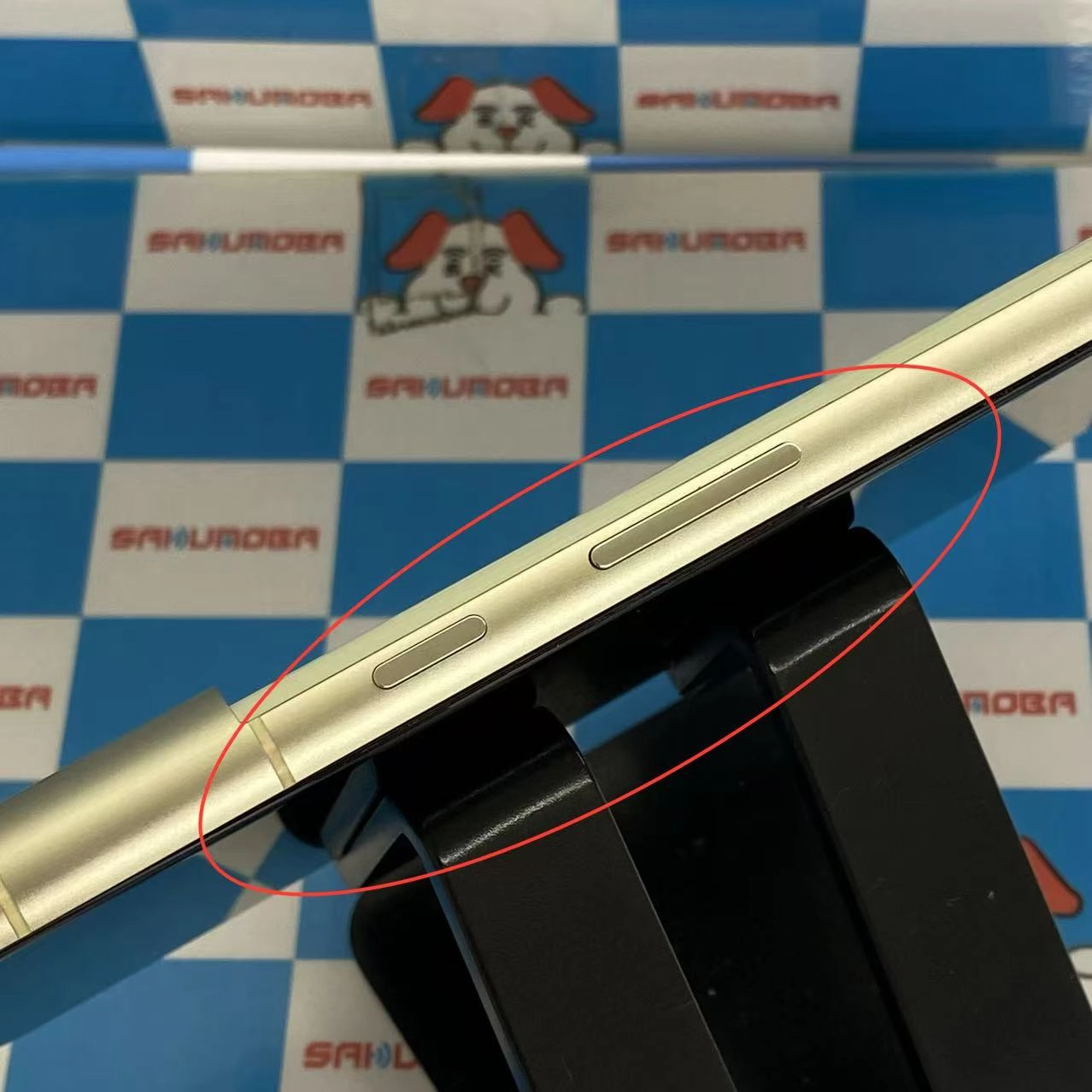 Google Pixel 7 256GB Lemongrass G03Z5 SIMフリー訳あり品