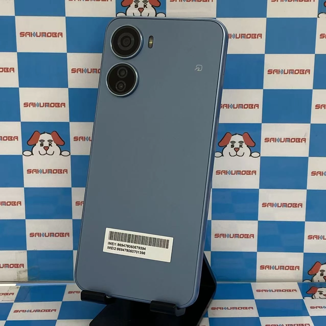 Libero 5G IV 128GB ブルー A302ZT SoftBank版SIMフリー