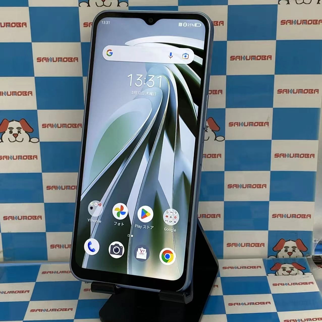 Libero 5G IV 128GB ブルー A302ZT SoftBank版SIMフリー