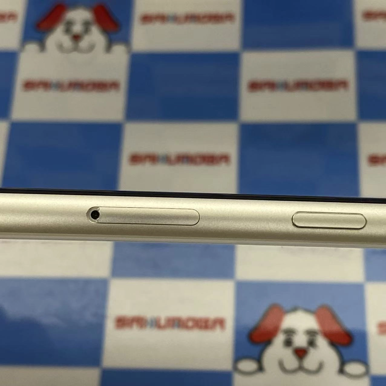 iPhoneSE 第3世代 64GB スターライト MMYD3J/A AU版SIMフリー訳あり品