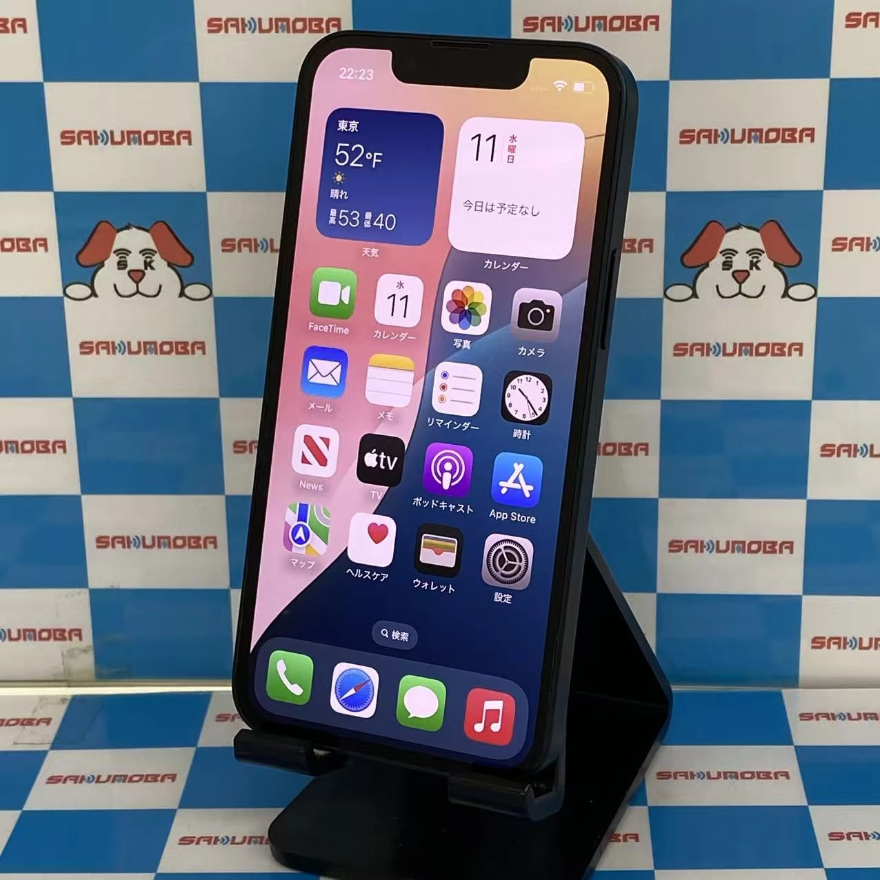 iPhone13 mini 128GB ミッドナイト MLJC3J/A SIMフリー