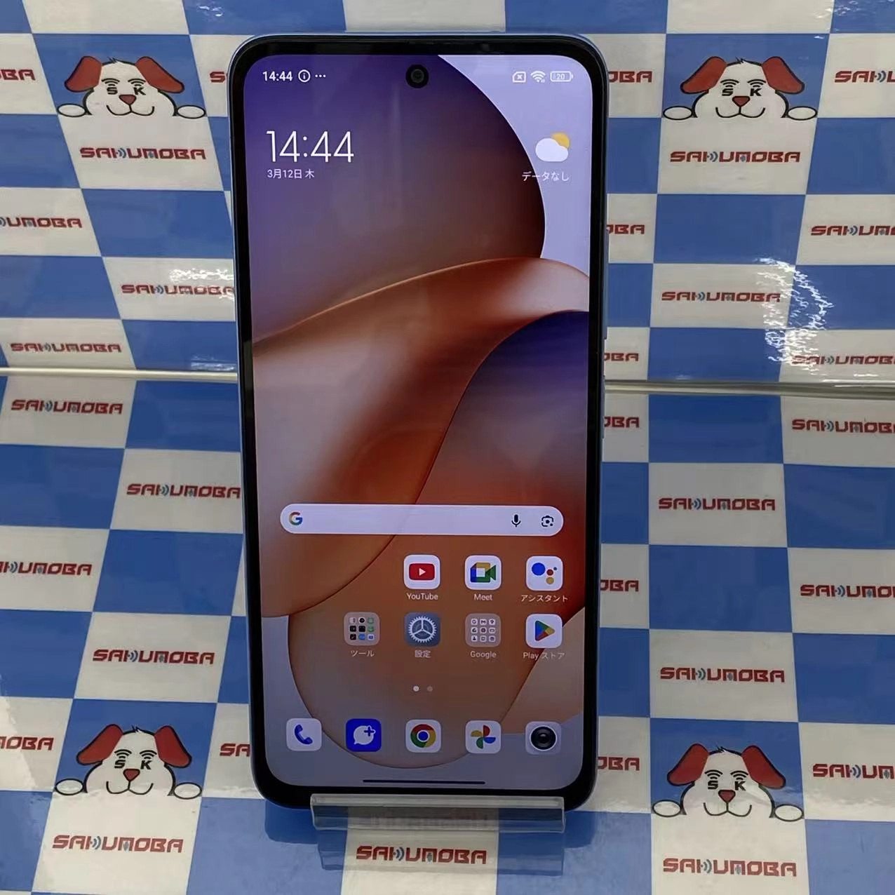 Xiaomi Redmi 12 5G 4GB/128GB スカイブルー XIG03 AU版SIMフリー