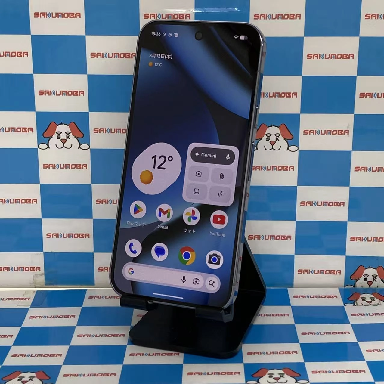 Google Pixel 10 Pro 256GB Moonstone GN4F5 SIMフリー新品同様