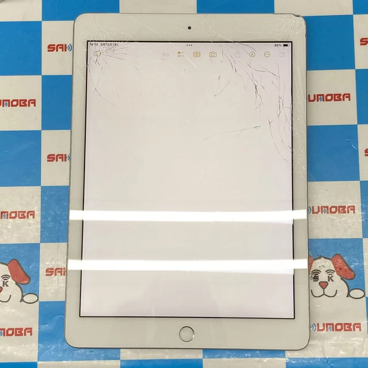 iPad 第6世代 Wi-Fi+Cellularモデル 128GB シルバー MR732J/A SoftBank版SIMフリー ジャンク品