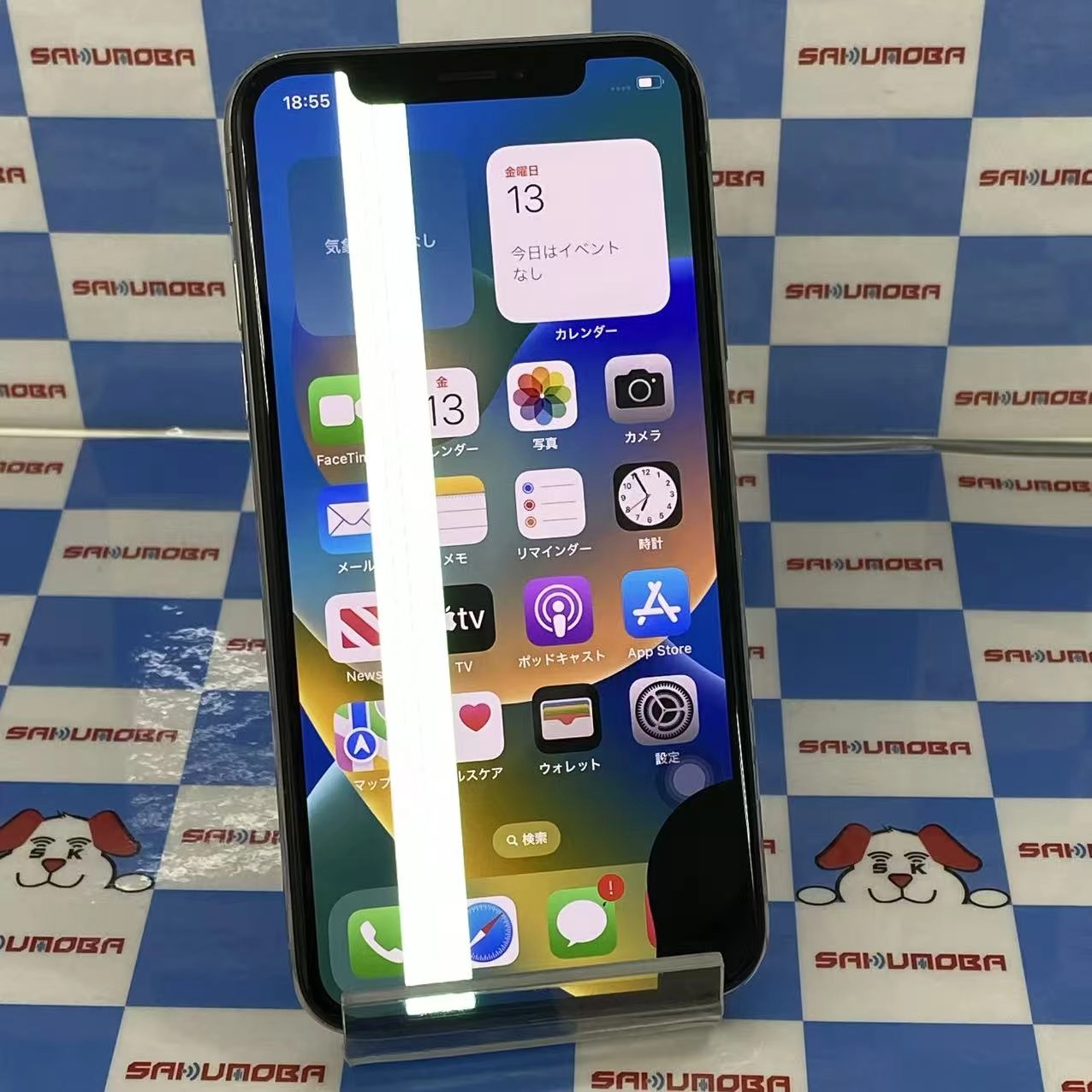 iPhoneX 64GB シルバー NQAY2J/A SoftBank版SIMフリー ジャンク品