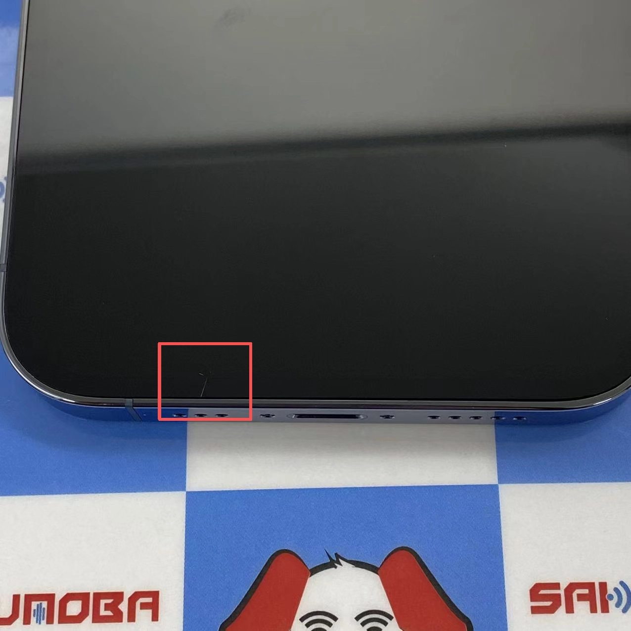 iPhone13 Pro 128GB シエラブルー NLUK3J/A Apple版SIMフリー 美品