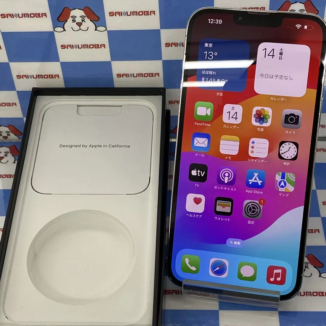 iPhone13 Pro Max 128GB シルバー MLJ53J/A AU版SIMフリー ジャンク品
