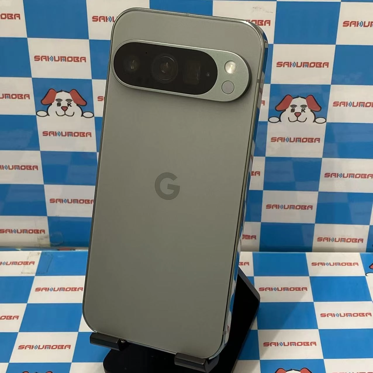 Google Pixel 9 Pro 256GB Hazel GWVK6 SIMフリー 美品