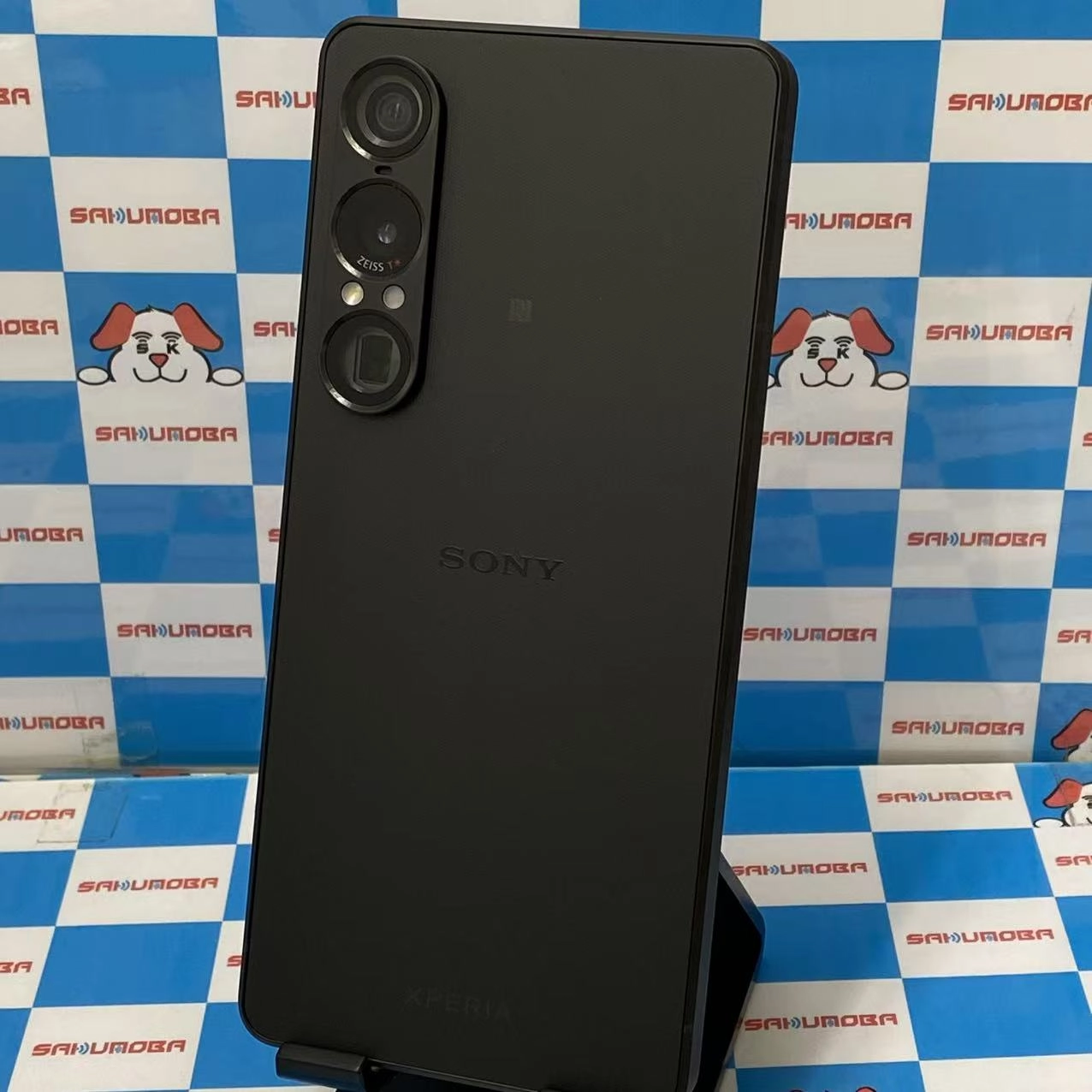 Xperia 1 VII 256GB スレートブラック XQ-FS44 SIMフリー 新品同様