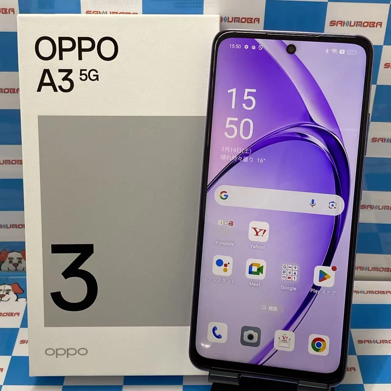 OPPO A3 5G 4GB/128GB パープル A402OP SoftBank版SIMフリー 新品同様
