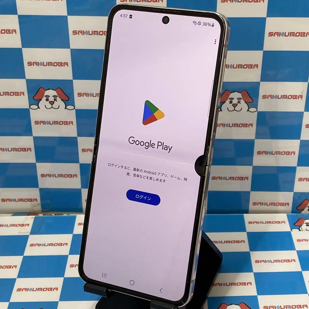 Galaxy Z Flip5 256GB パープル SM-F731N 海外版SIMフリー ジャンク品