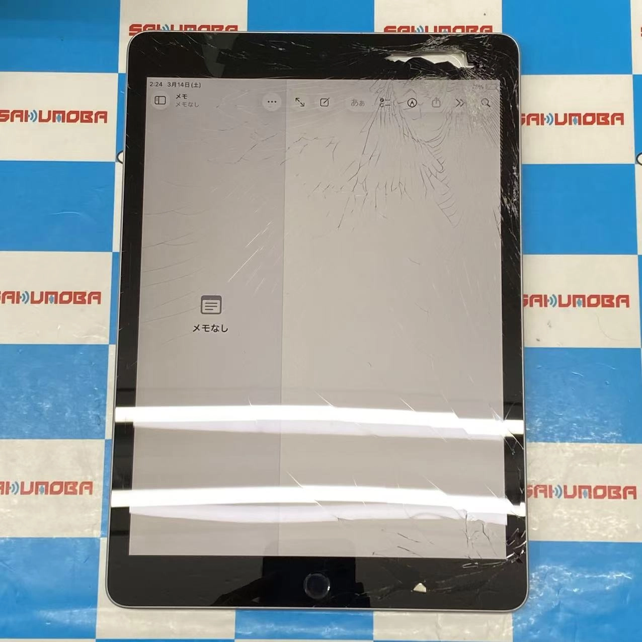 iPad 第9世代 Wi-Fiモデル 64GB シルバー MK2L3J/A ジャンク品