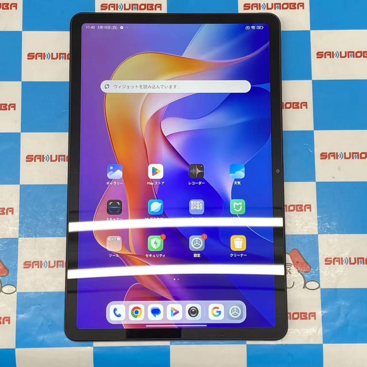 Redmi Pad 2  4G 4GB/128GB グラファイトグレー 2505DRP06G 美品